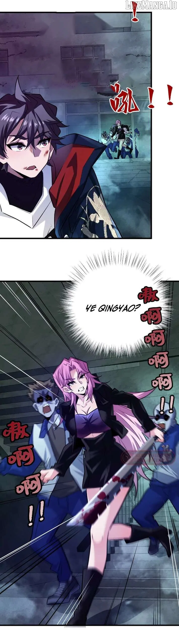 I’m Having Fun In The World of Mysteries Chapter 32 – Page 17