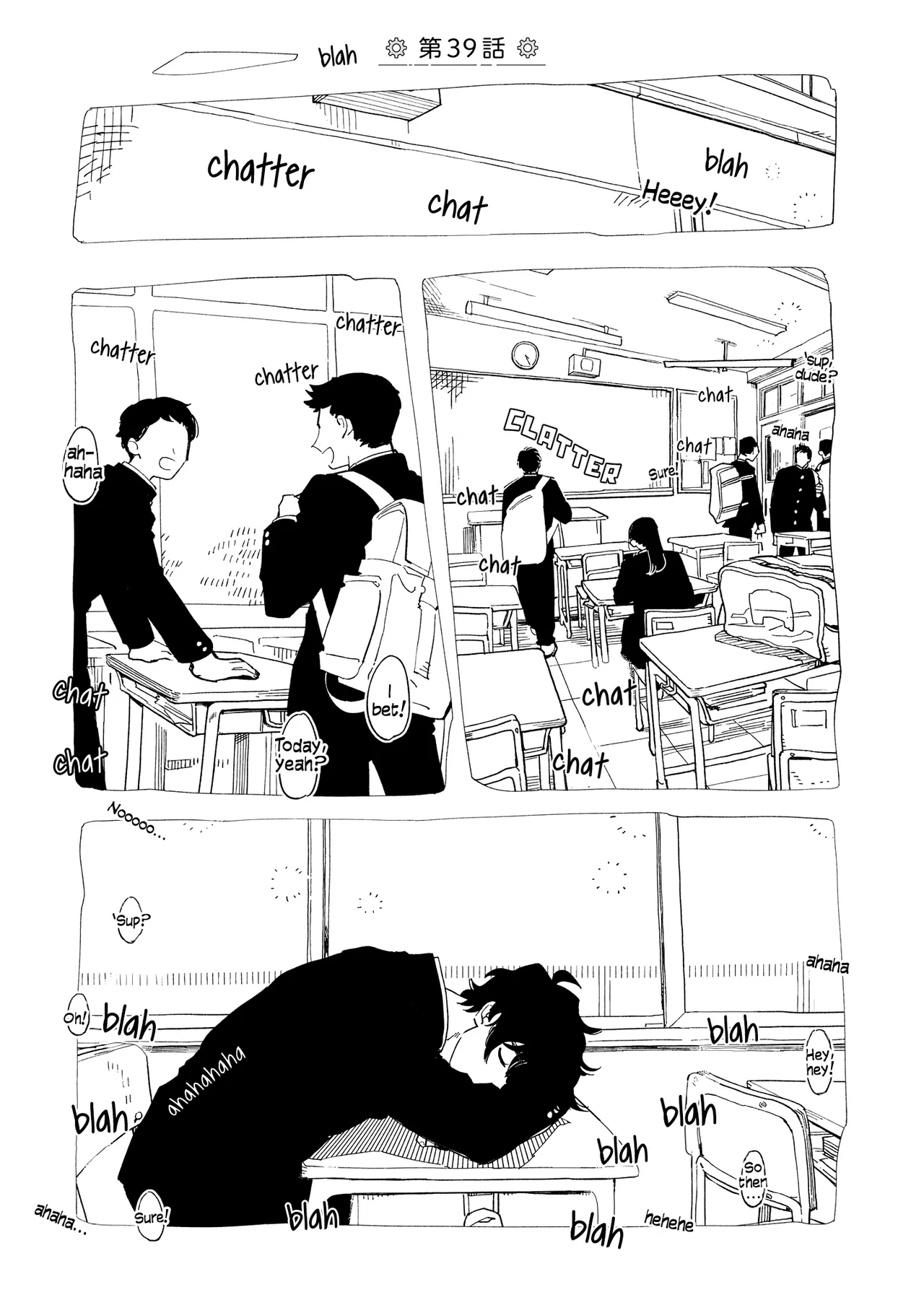 Shinozaki-kun no Mente Jijou Chapter 39 – Page 1