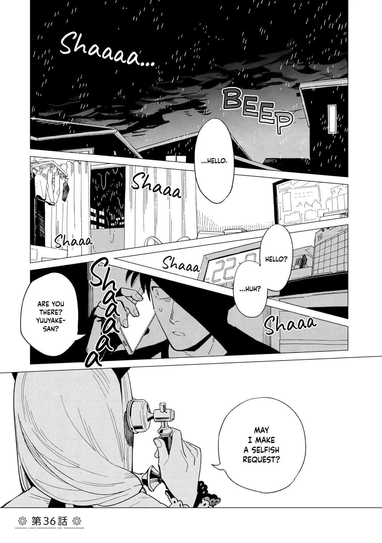Shinozaki-kun no Mente Jijou Chapter 36 – Page 1