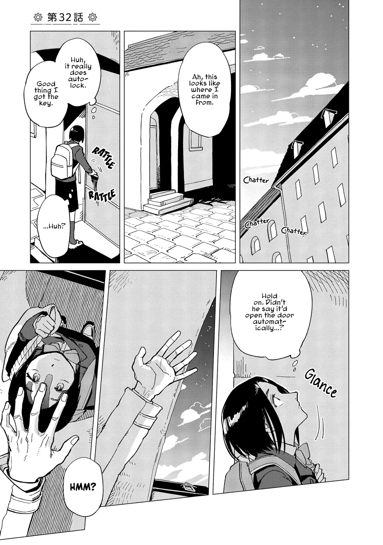 Shinozaki-kun no Mente Jijou Chapter 32 – Page 1