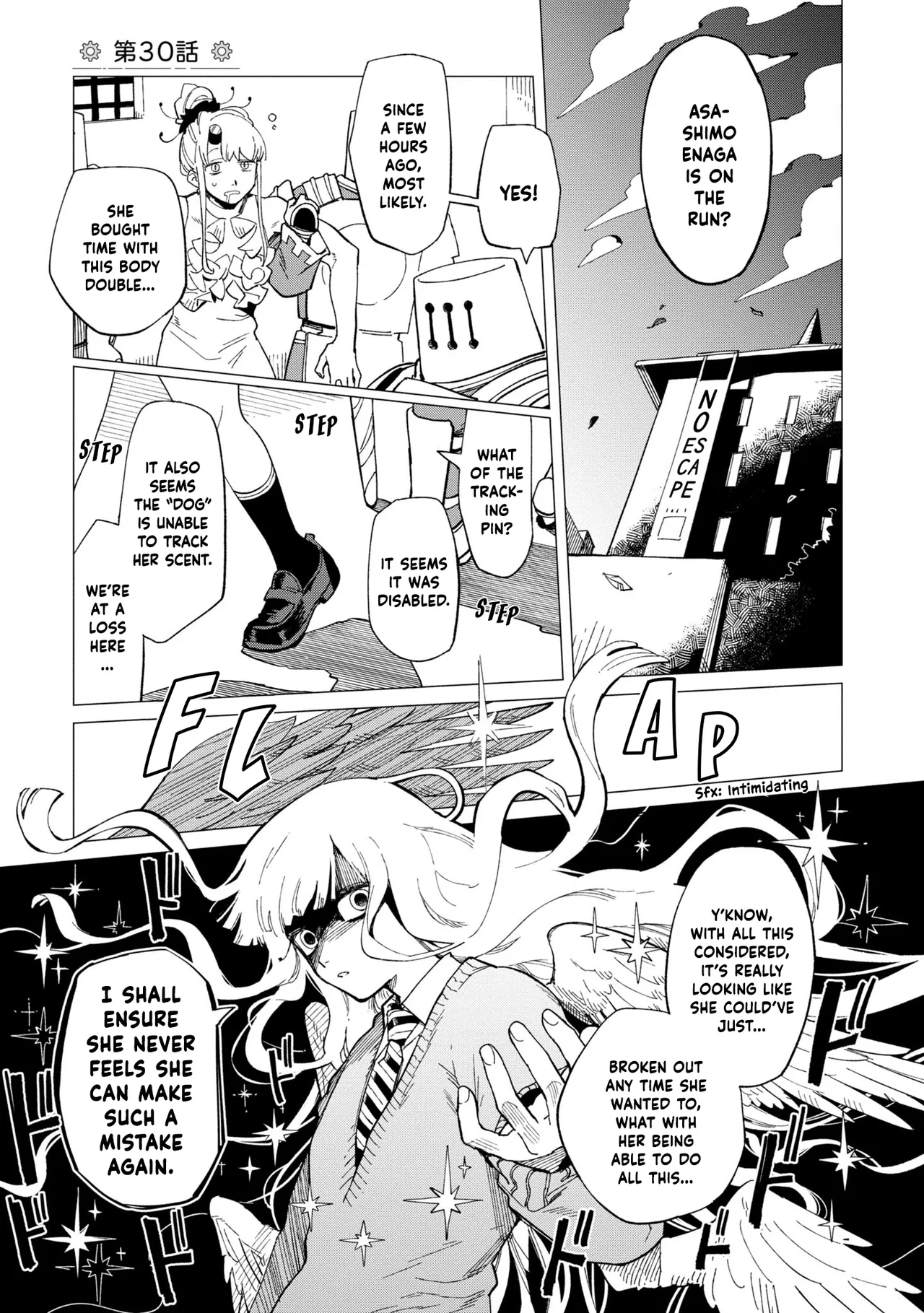 Shinozaki-kun no Mente Jijou Chapter 30 – Page 1