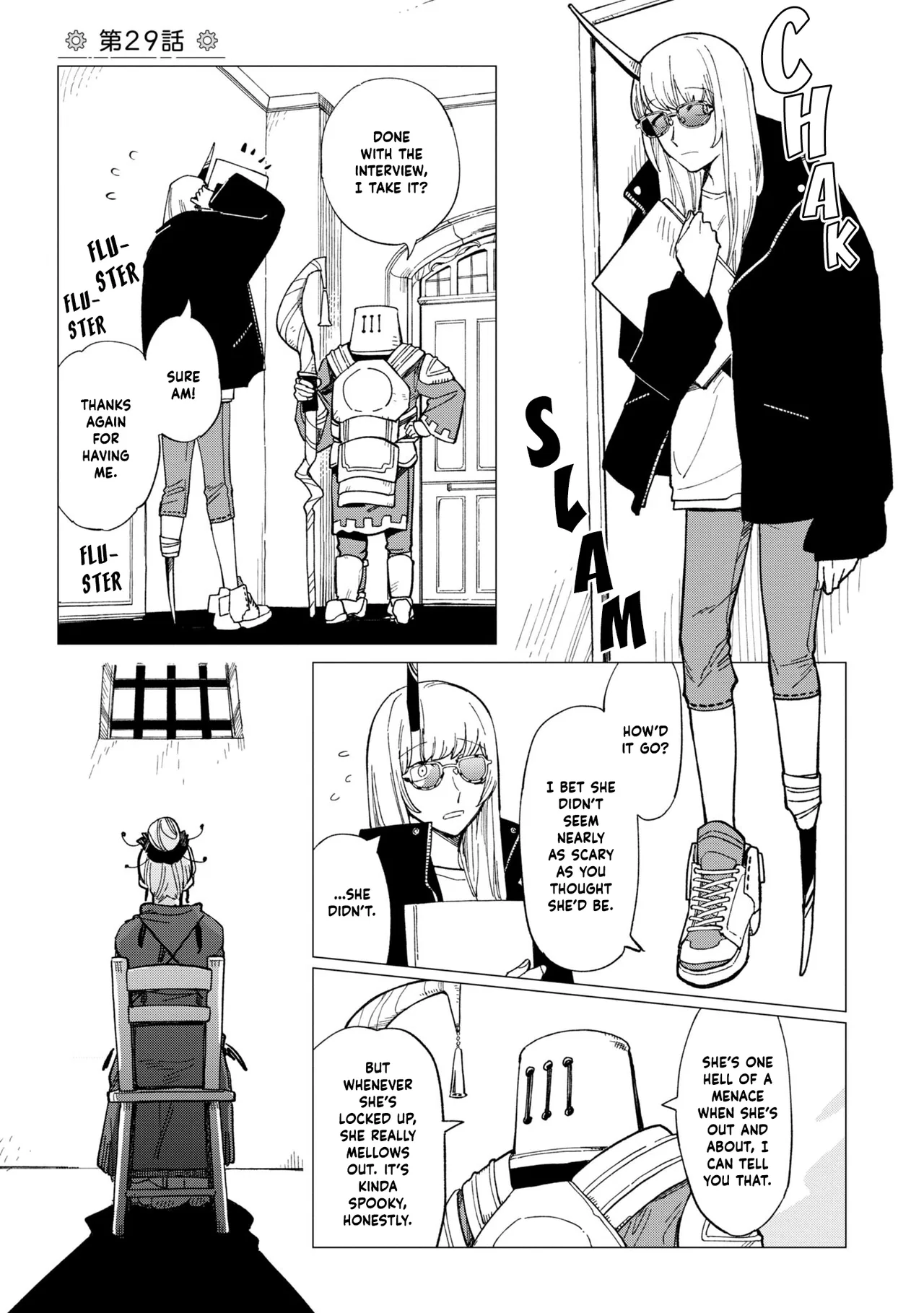 Shinozaki-kun no Mente Jijou Chapter 29 – Page 1