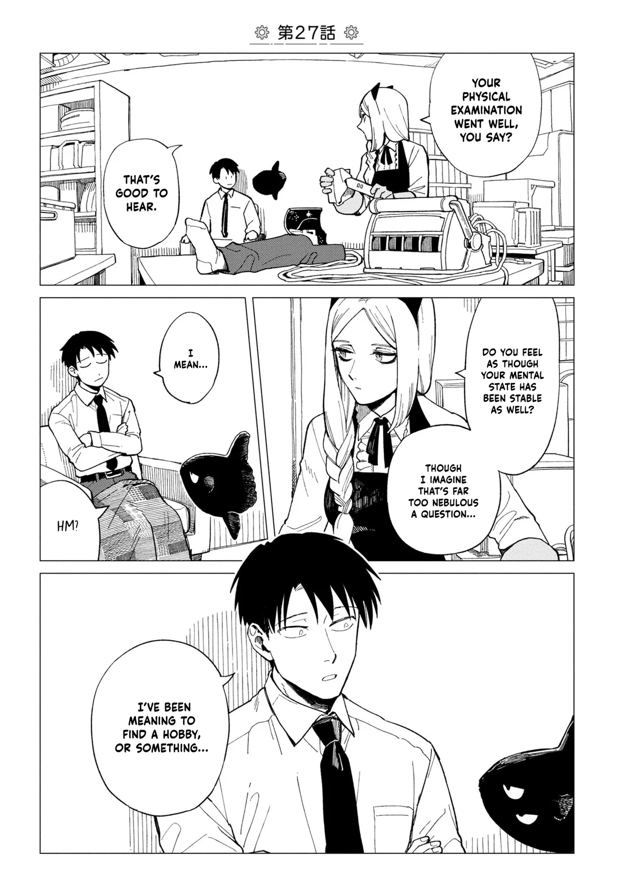 Shinozaki-kun no Mente Jijou Chapter 27 – Page 1