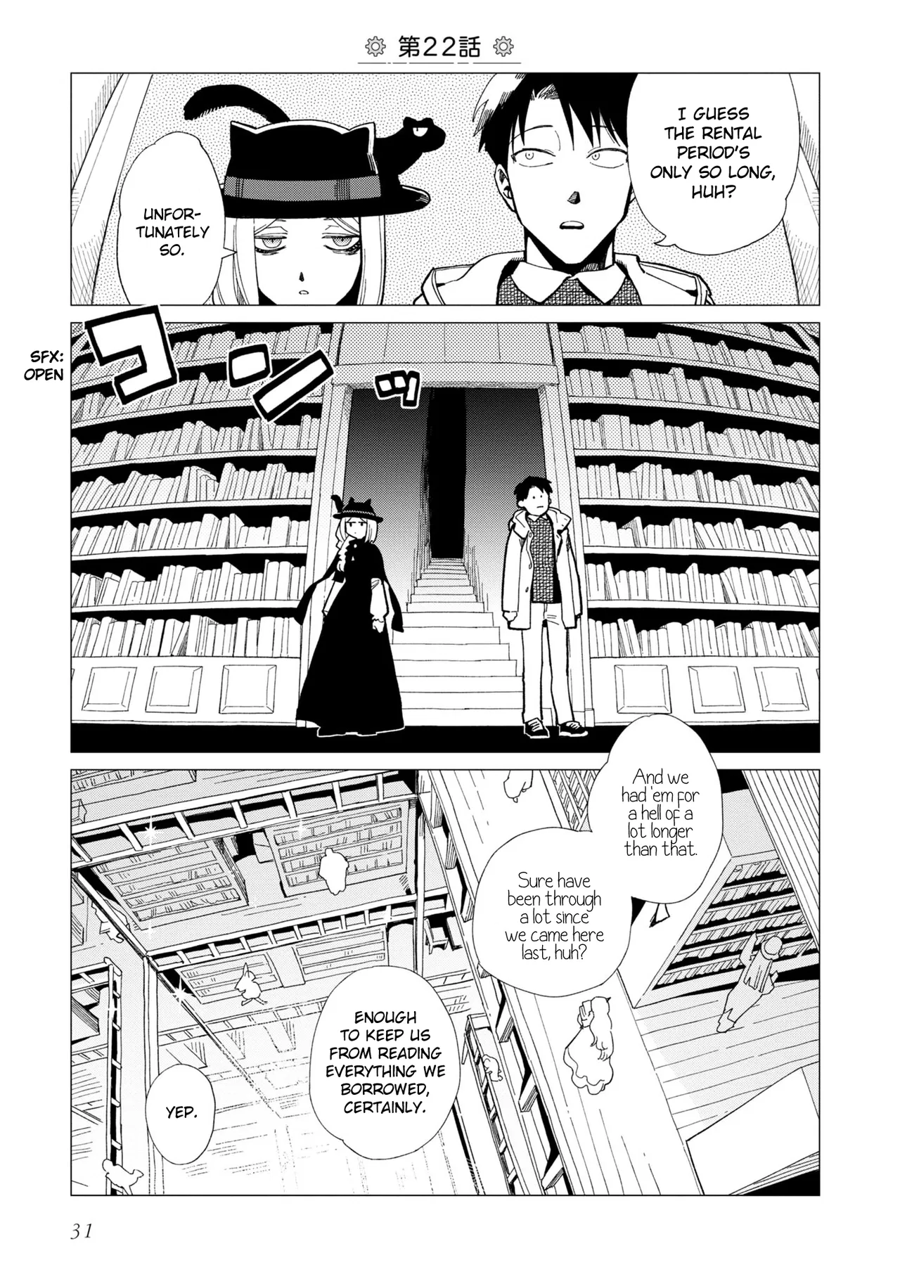 Shinozaki-kun no Mente Jijou Chapter 22 – Page 1