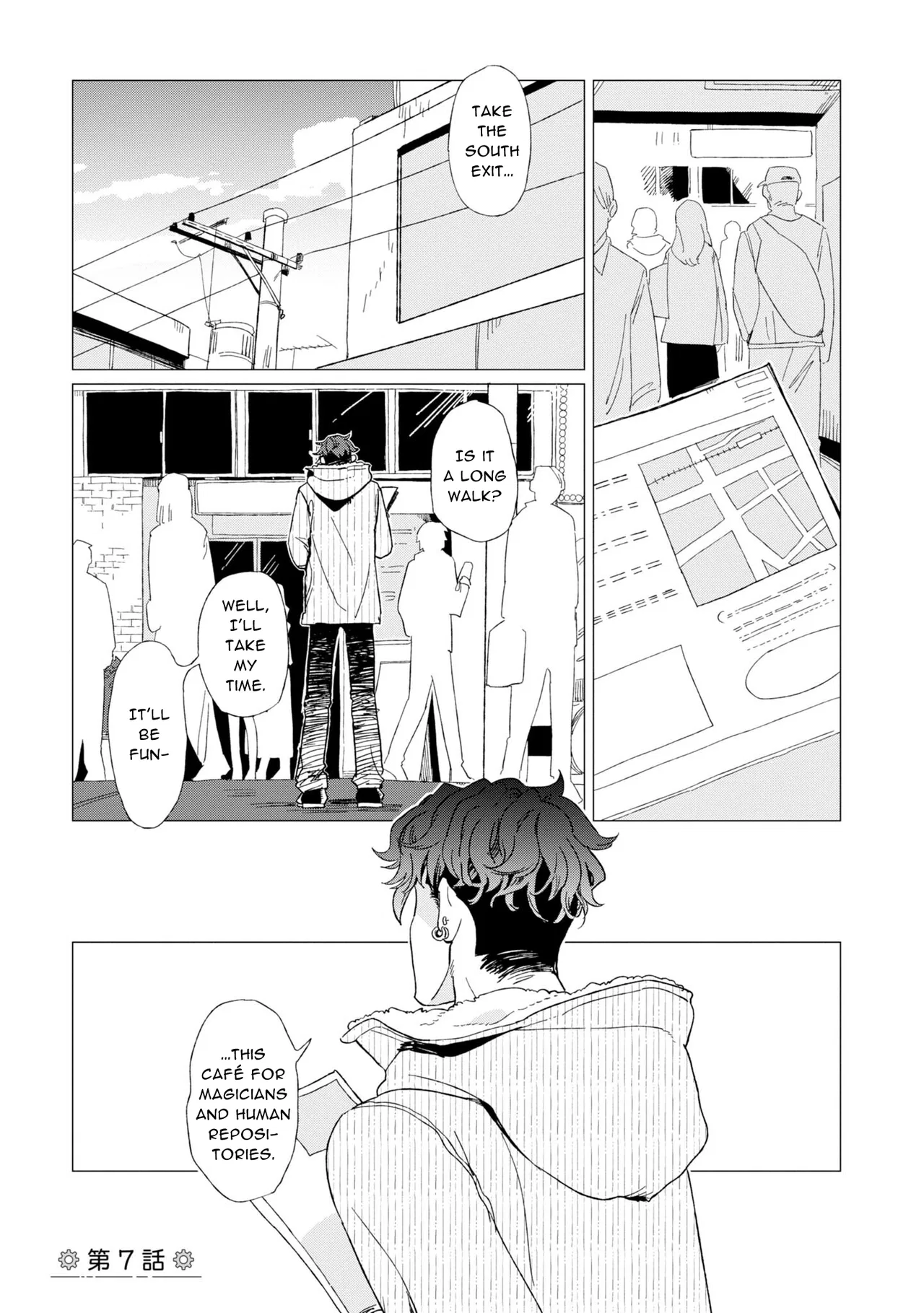 Shinozaki-kun no Mente Jijou Chapter 7 – Page 1