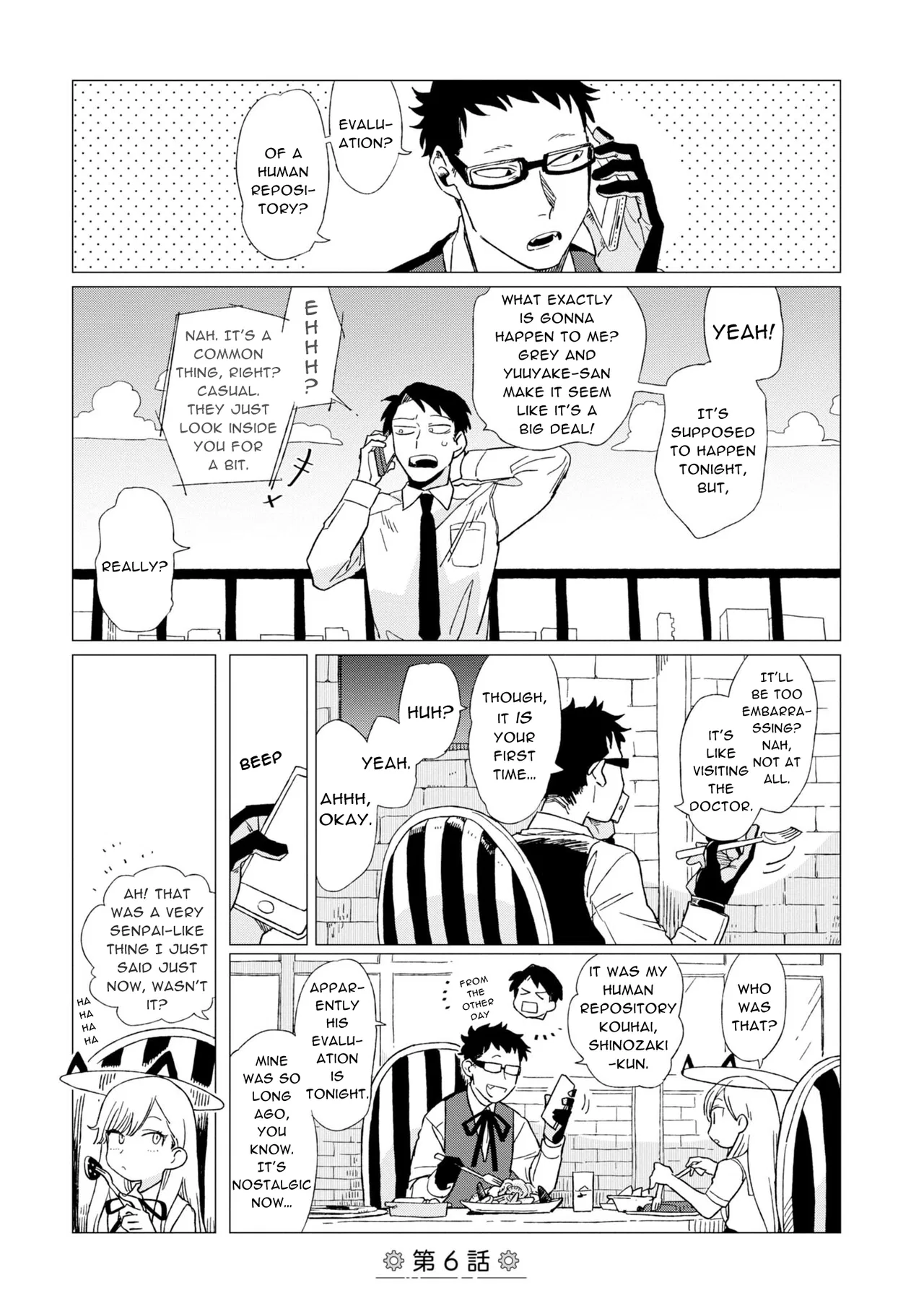 Shinozaki-kun no Mente Jijou Chapter 6 – Page 1