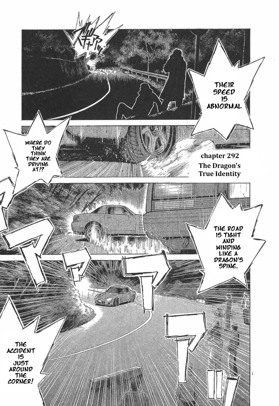 Over Rev! Chapter 292 – Page 1
