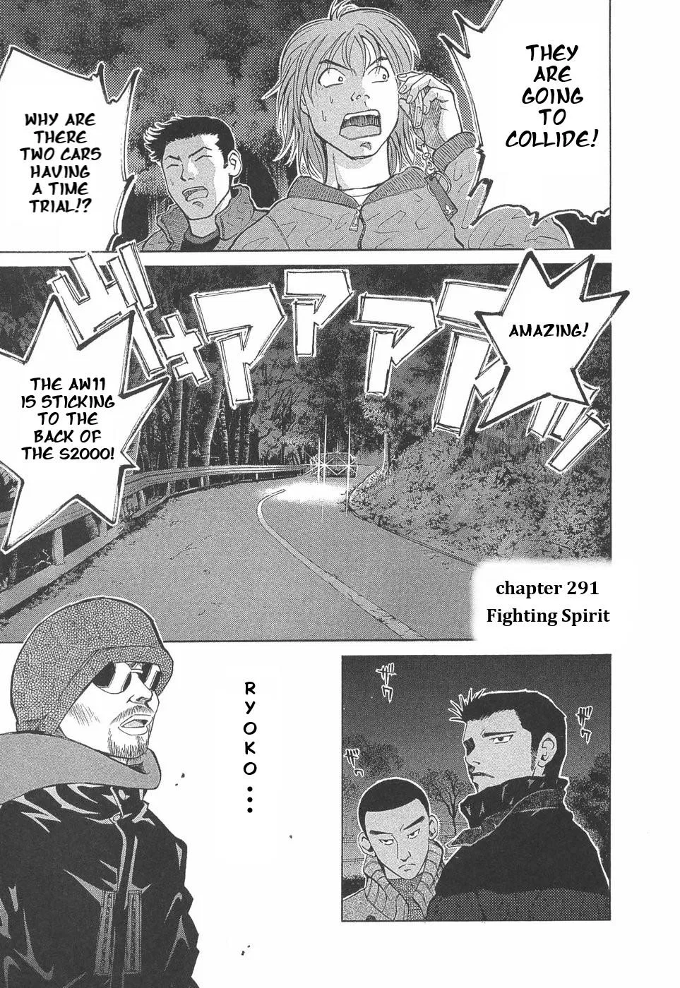 Over Rev! Chapter 291 – Page 1