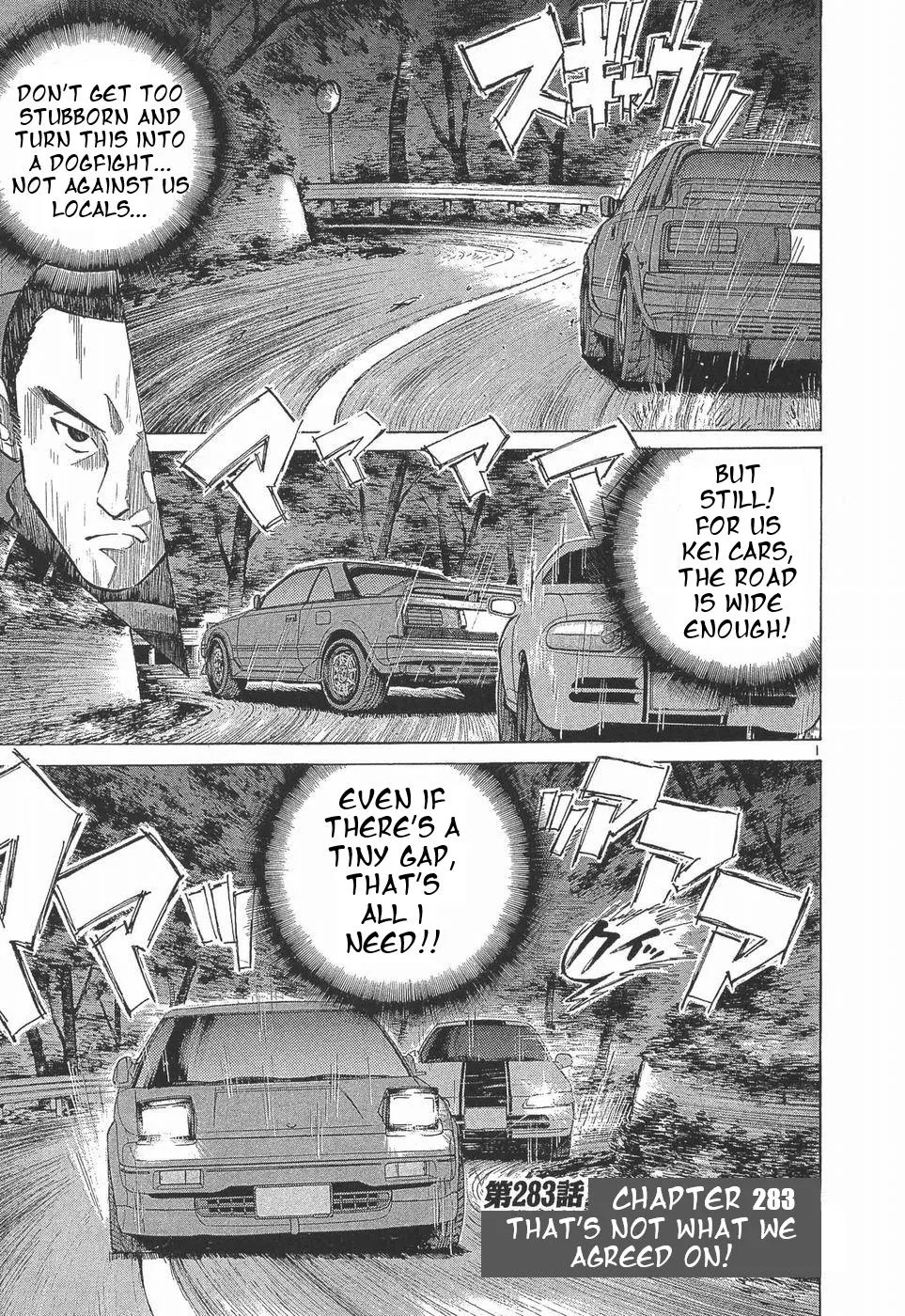 Over Rev! Chapter 283 – Page 1
