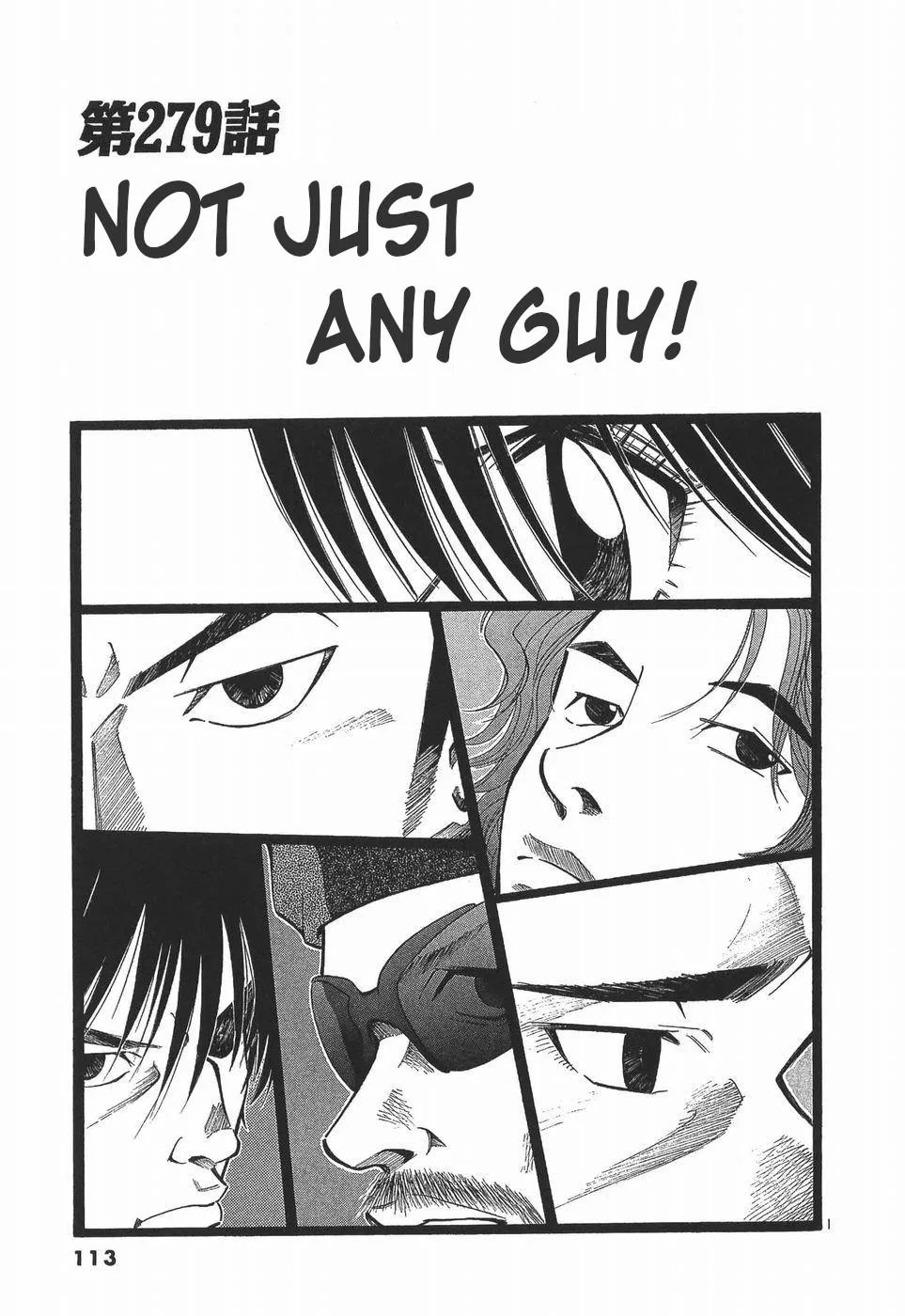 Over Rev! Chapter 279 – Page 1
