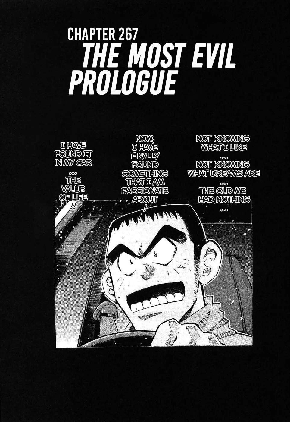 Over Rev! Chapter 267 – Page 1