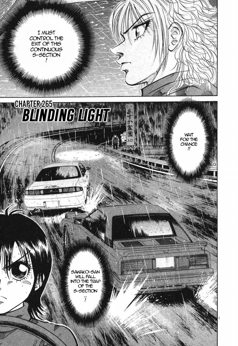Over Rev! Chapter 265 – Page 1