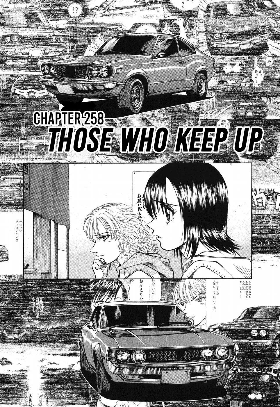 Over Rev! Chapter 258 – Page 1