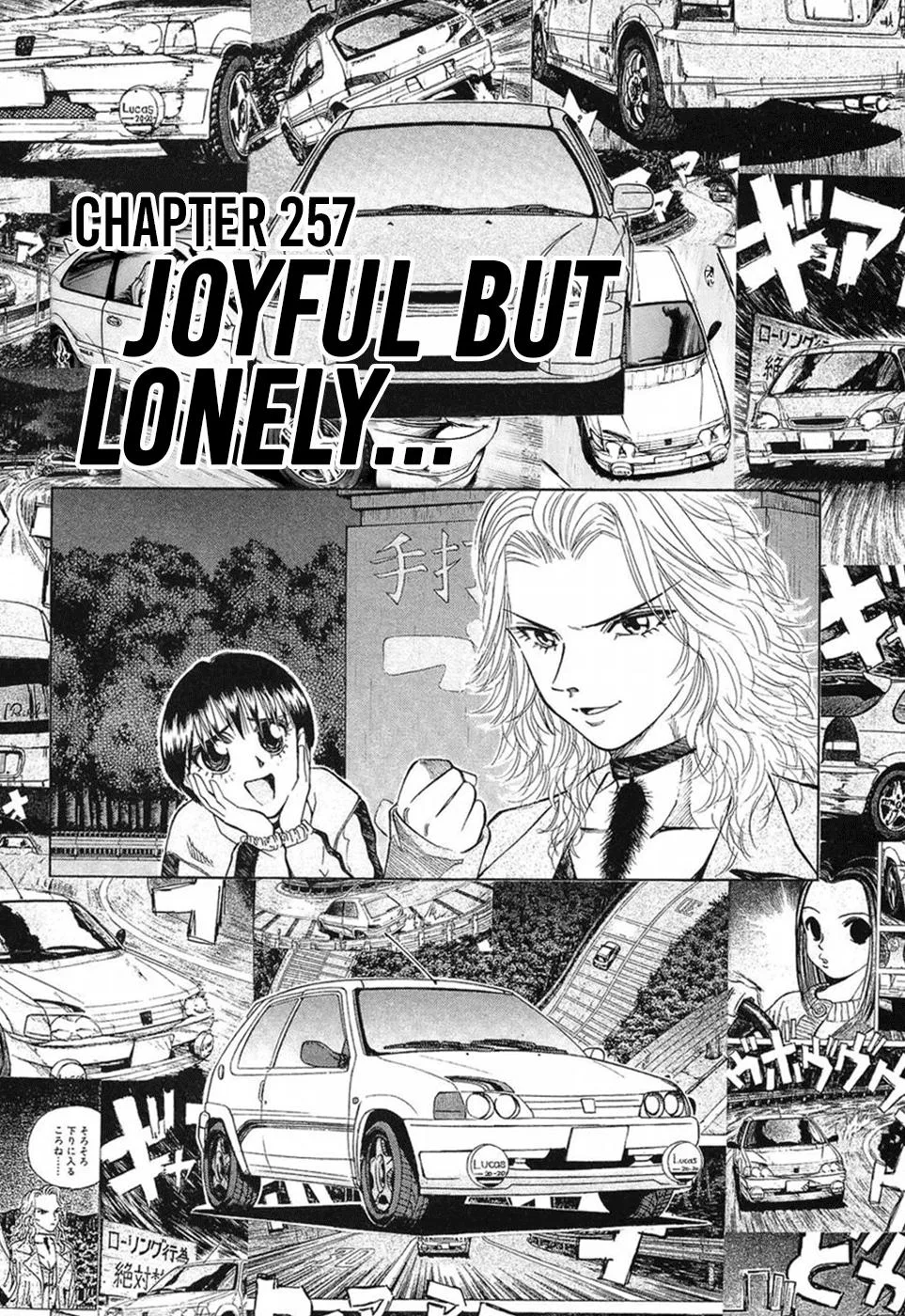 Over Rev! Chapter 257 – Page 1