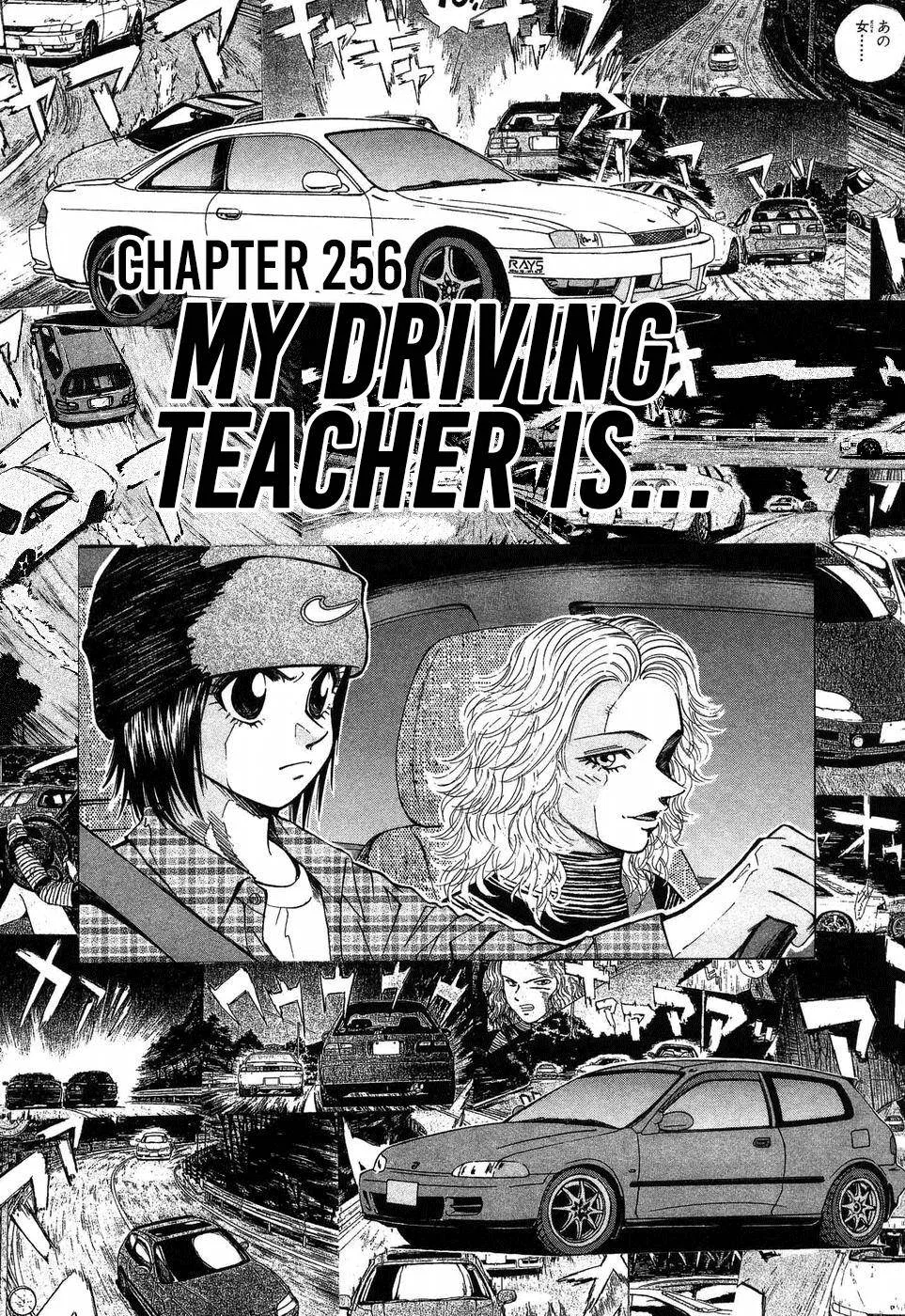 Over Rev! Chapter 256 – Page 1