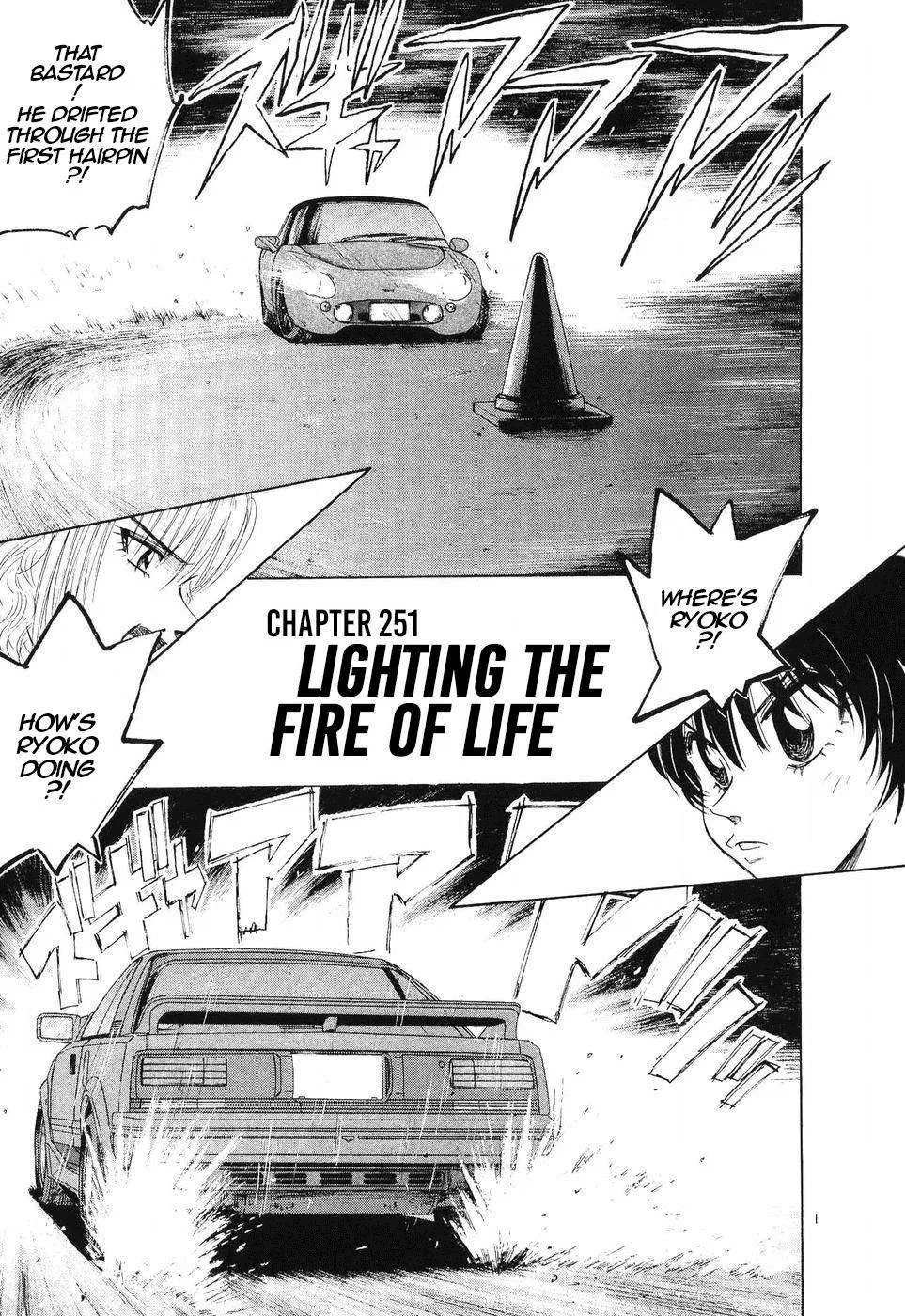 Over Rev! Chapter 251 – Page 1