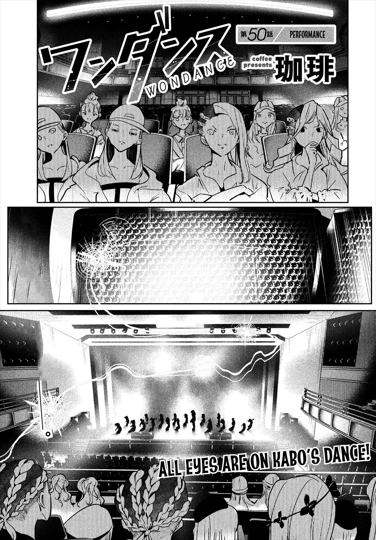 Wandance Chapter 50 – Page 1