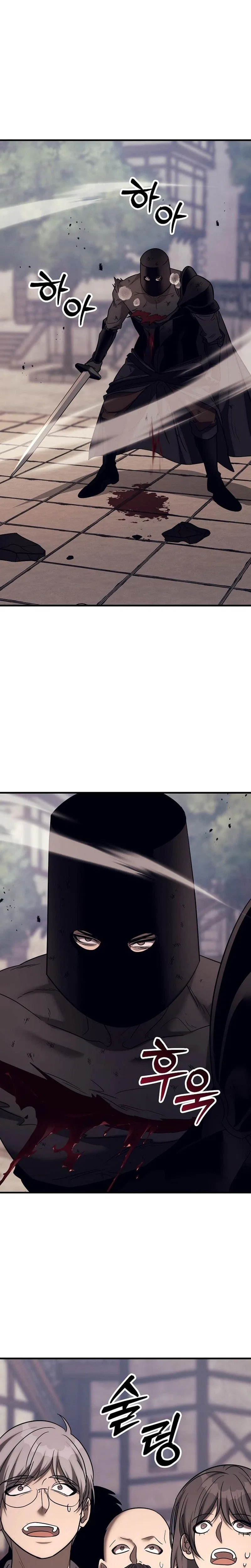 A Rogue Guard in a Medieval Fantasy Chapter 50 – Page 2