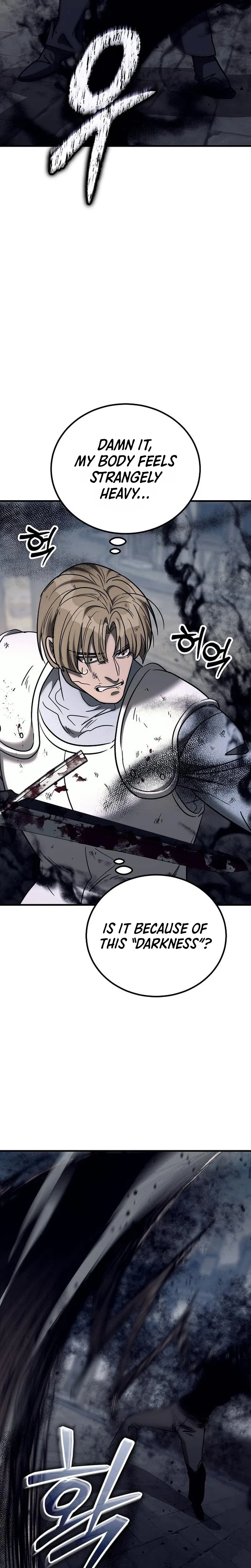 A Rogue Guard in a Medieval Fantasy Chapter 50 – Page 32