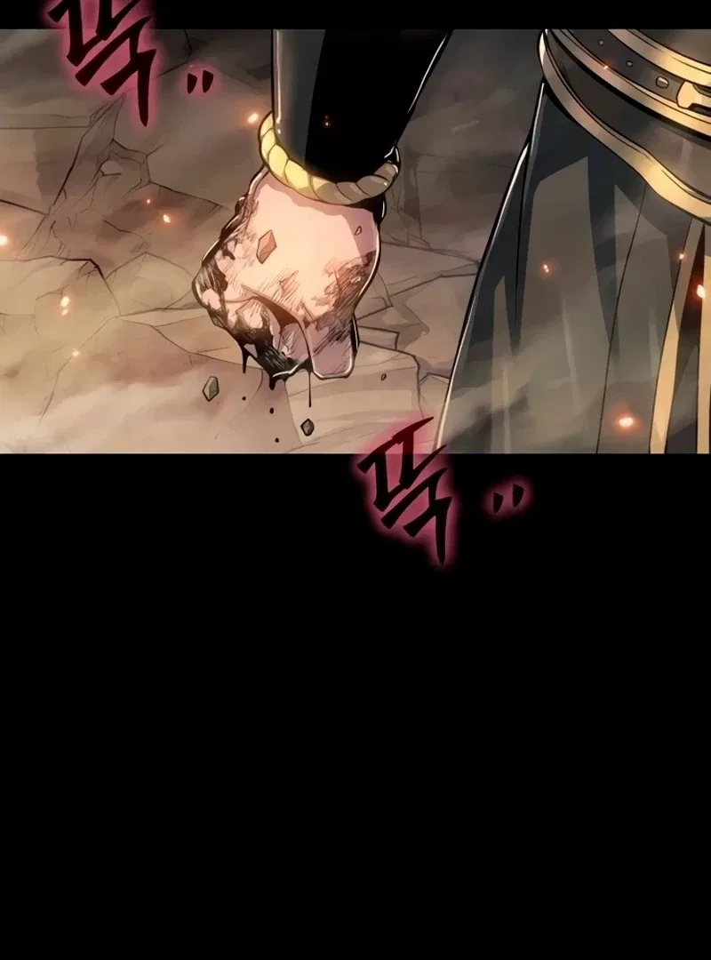 The Poison Master of Sacheondang Clan Chapter 63 – Page 17