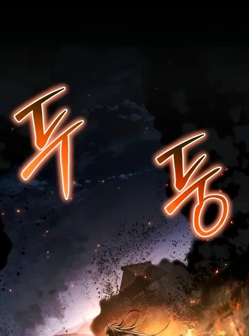 The Poison Master of Sacheondang Clan Chapter 63 – Page 18
