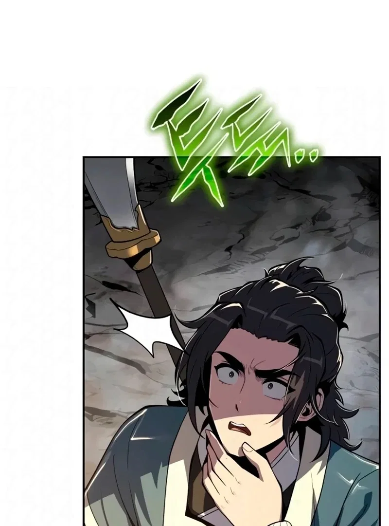 The Poison Master of Sacheondang Clan Chapter 63 – Page 58
