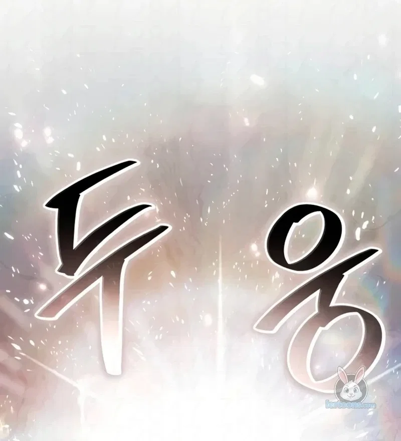 The Poison Master of Sacheondang Clan Chapter 63 – Page 60