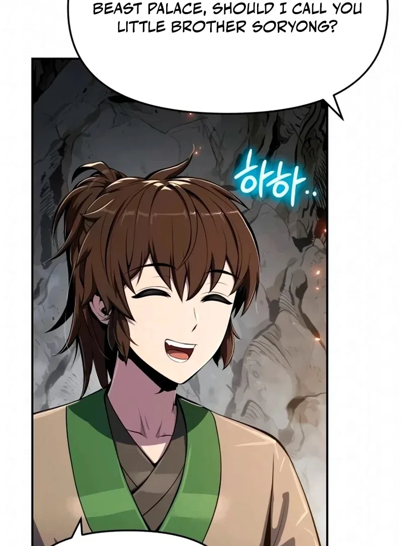The Poison Master of Sacheondang Clan Chapter 63 – Page 83