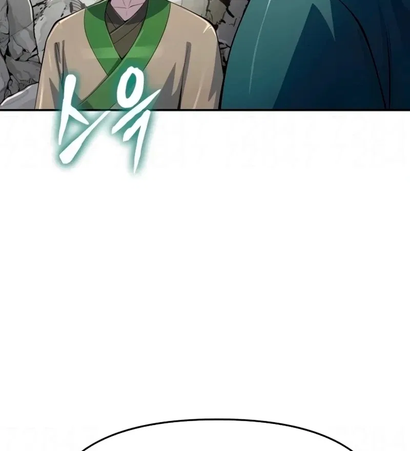 The Poison Master of Sacheondang Clan Chapter 63 – Page 139