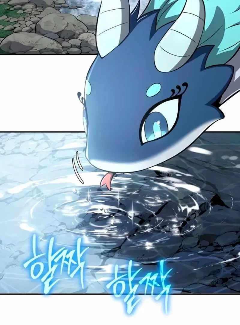 The Poison Master of Sacheondang Clan Chapter 59 – Page 3