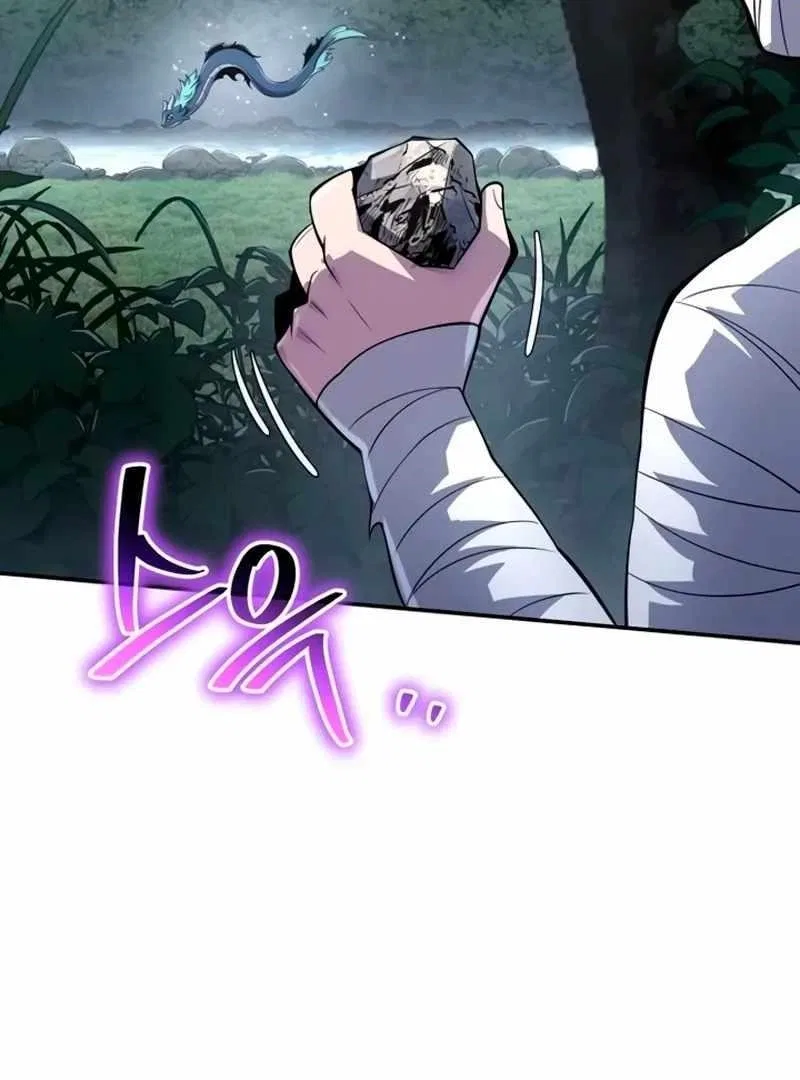 The Poison Master of Sacheondang Clan Chapter 59 – Page 5