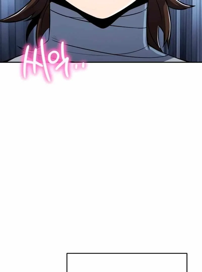 The Poison Master of Sacheondang Clan Chapter 59 – Page 16