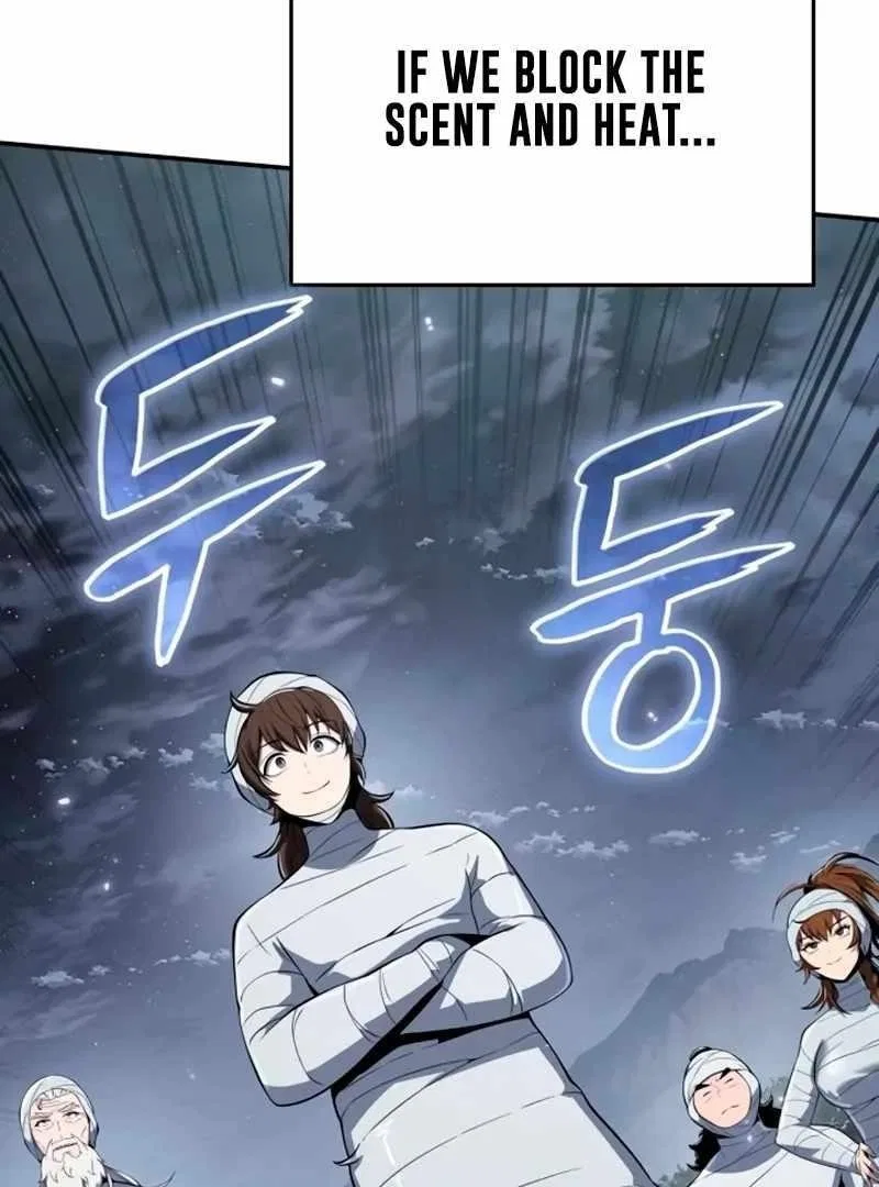 The Poison Master of Sacheondang Clan Chapter 59 – Page 17