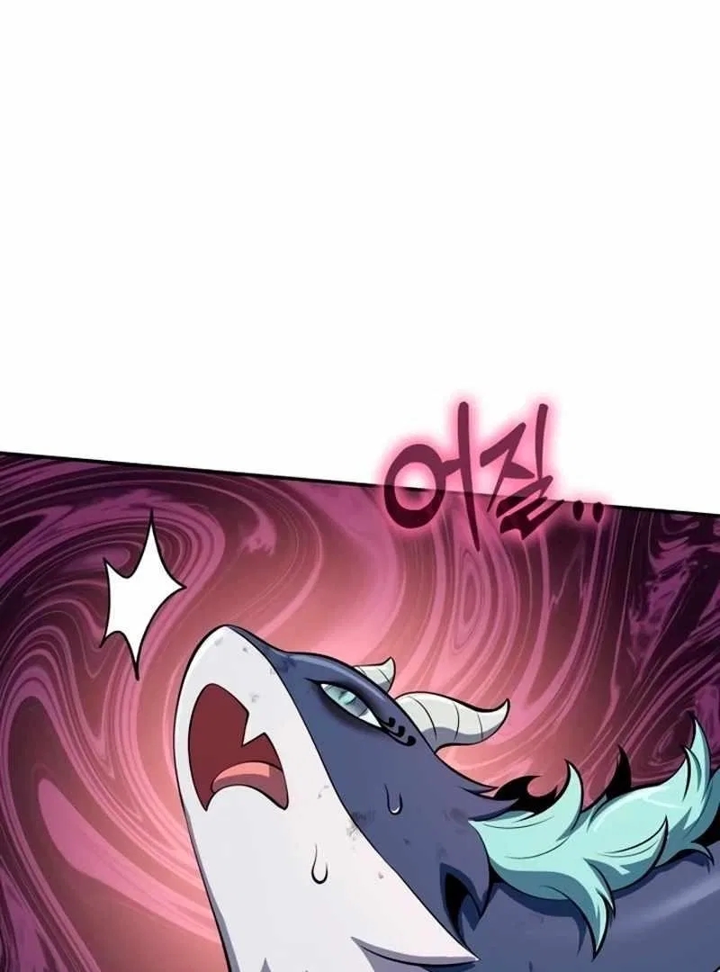 The Poison Master of Sacheondang Clan Chapter 59 – Page 48