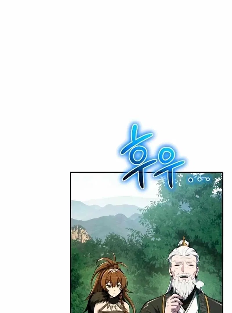 The Poison Master of Sacheondang Clan Chapter 59 – Page 64
