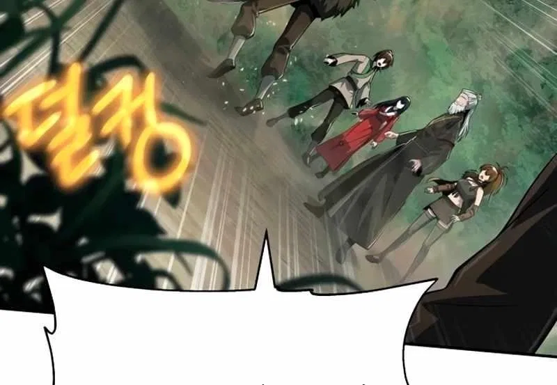 The Poison Master of Sacheondang Clan Chapter 59 – Page 90