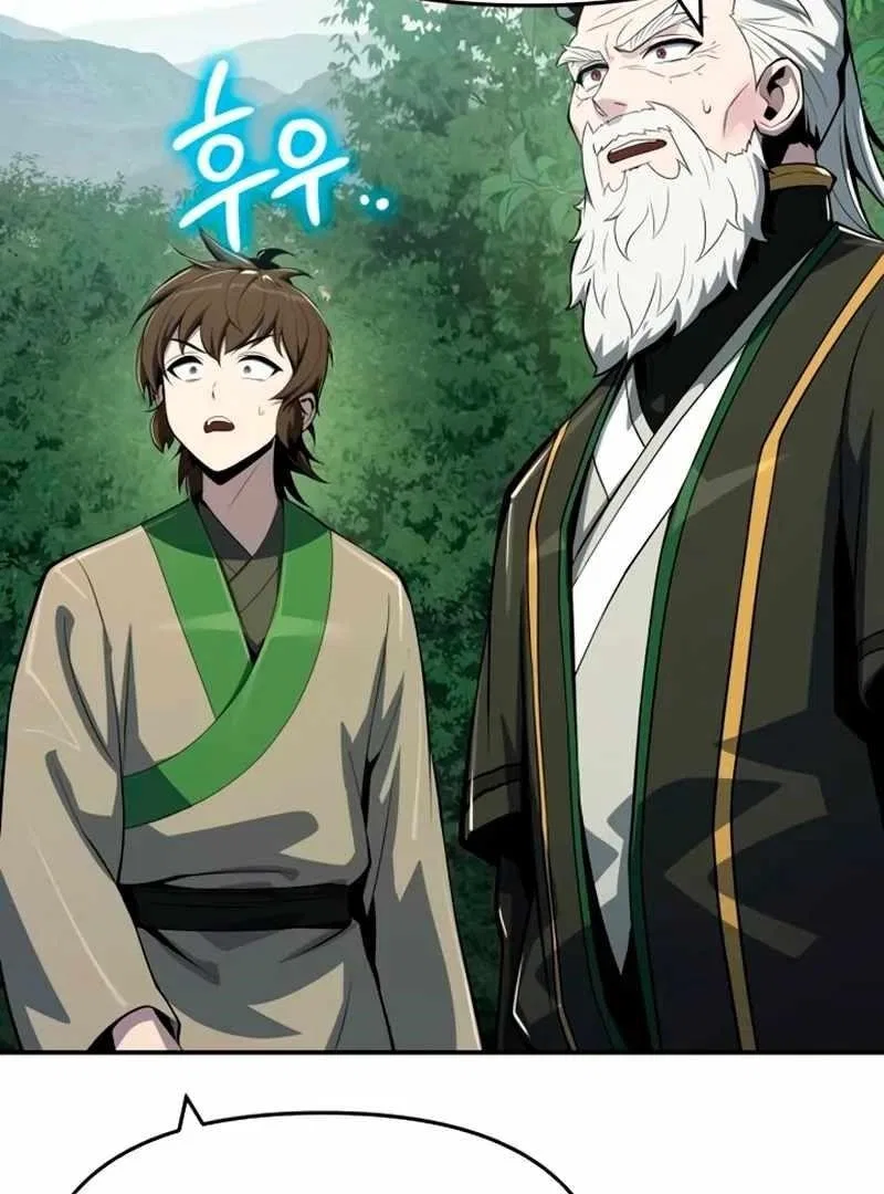 The Poison Master of Sacheondang Clan Chapter 59 – Page 96