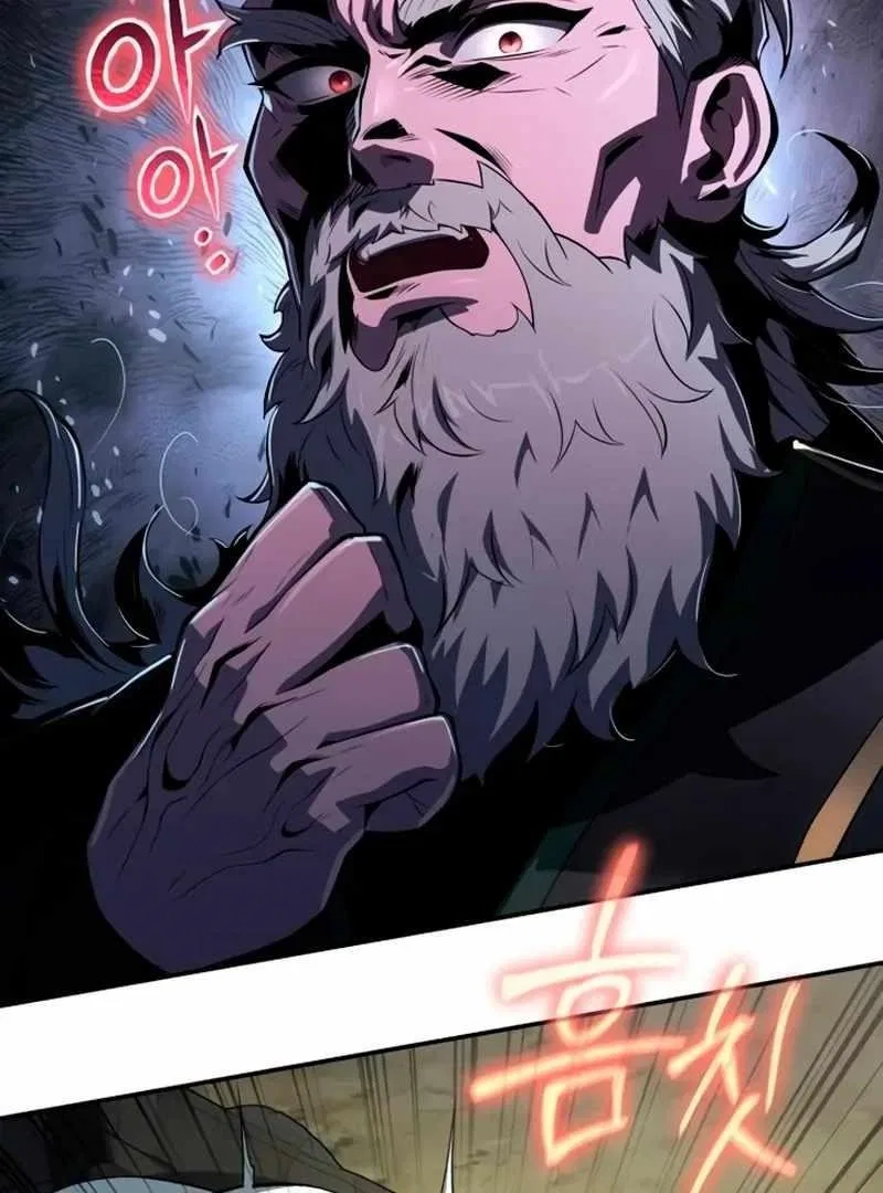 The Poison Master of Sacheondang Clan Chapter 59 – Page 103