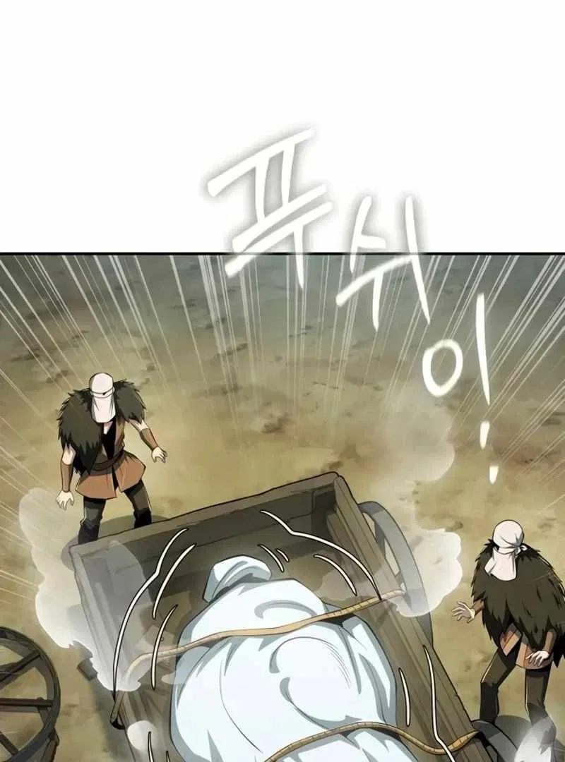 The Poison Master of Sacheondang Clan Chapter 59 – Page 107
