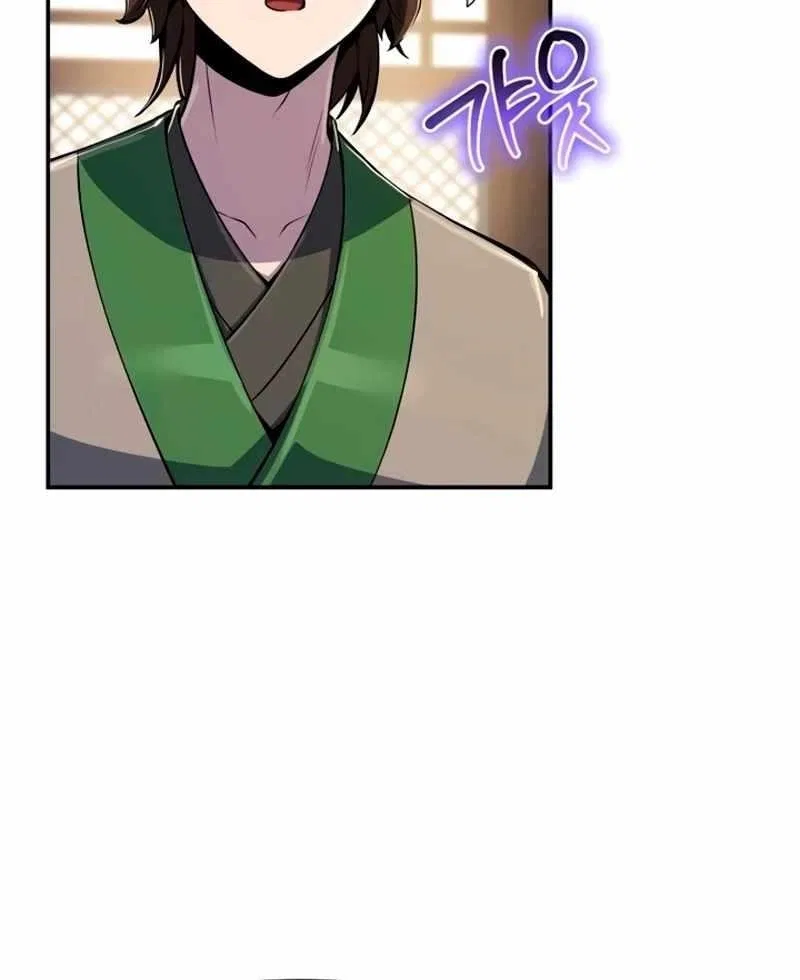 The Poison Master of Sacheondang Clan Chapter 59 – Page 138