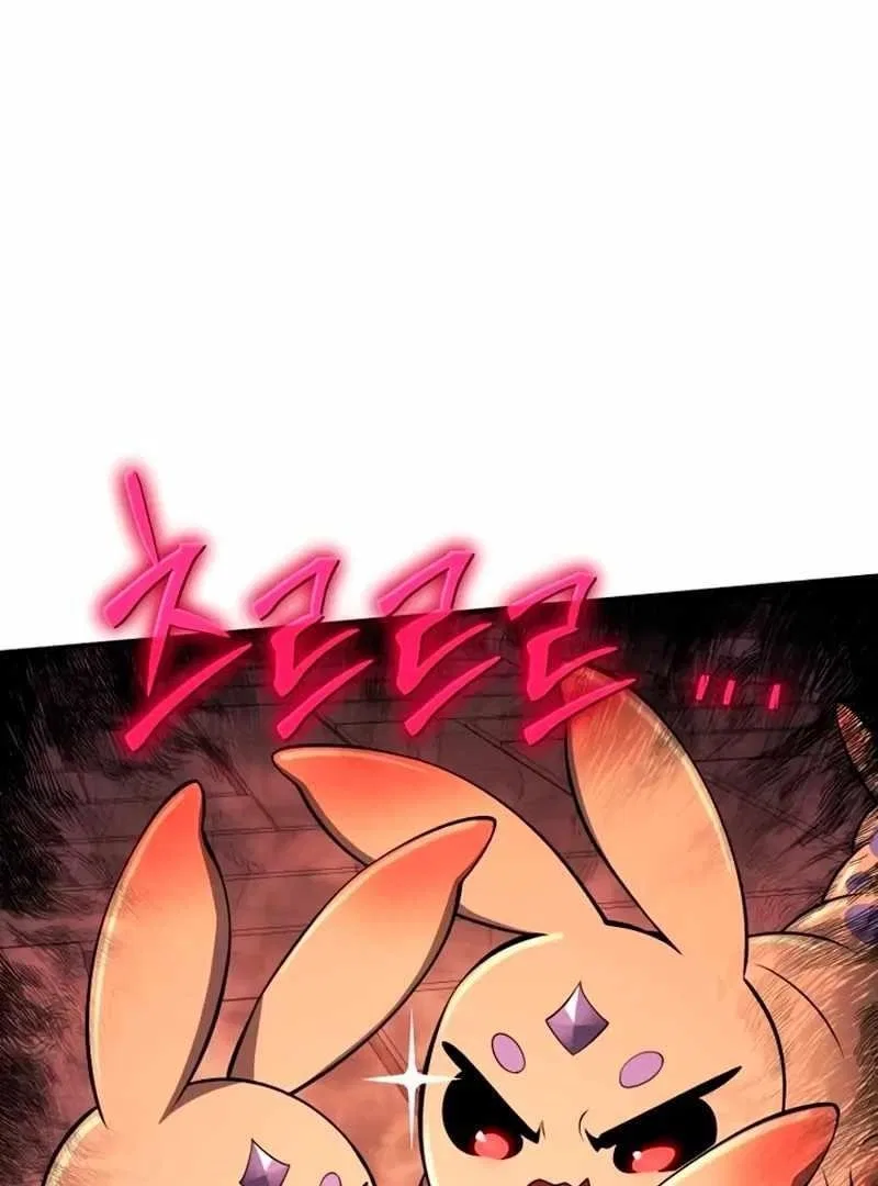The Poison Master of Sacheondang Clan Chapter 59 – Page 157