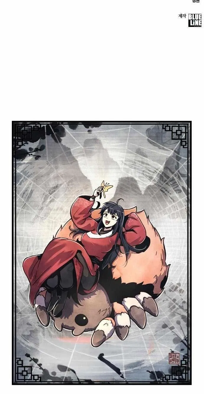 The Poison Master of Sacheondang Clan Chapter 54 – Page 15