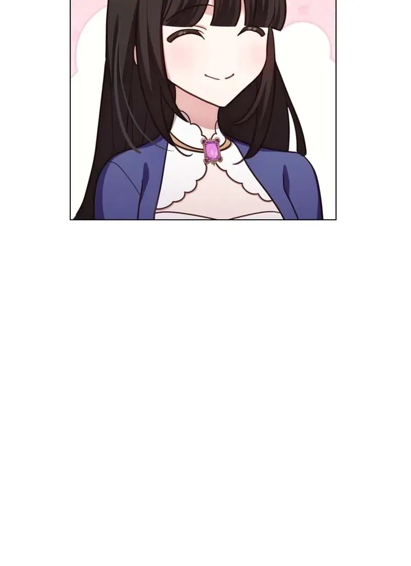 If You Get Caught, You’ll Die! Chapter 67 – Page 44