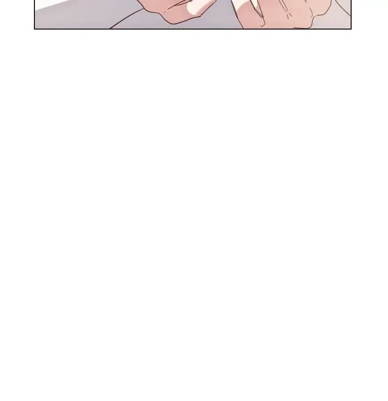 If You Get Caught, You’ll Die! Chapter 66 – Page 7