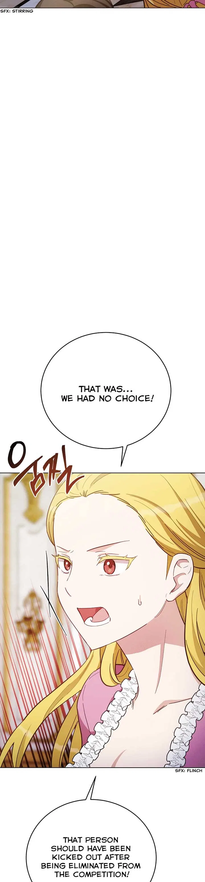 If You Get Caught, You’ll Die! Chapter 51 – Page 26