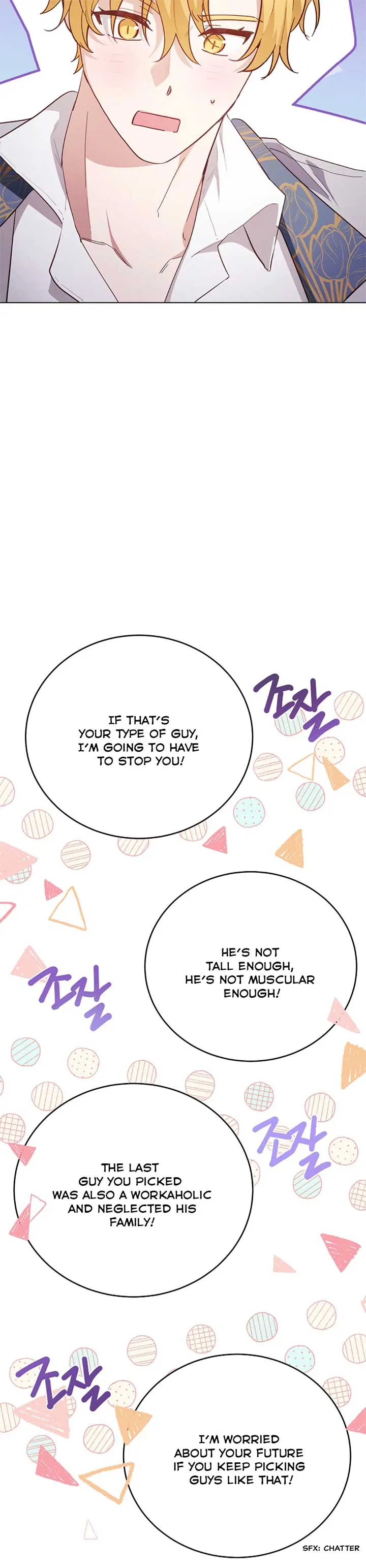 If You Get Caught, You’ll Die! Chapter 48 – Page 37