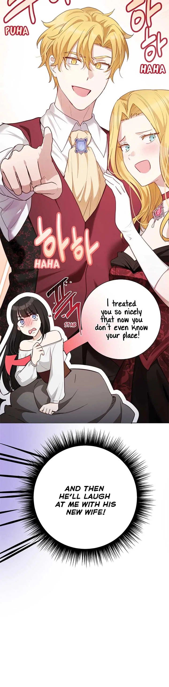 If You Get Caught, You’ll Die! Chapter 48 – Page 41