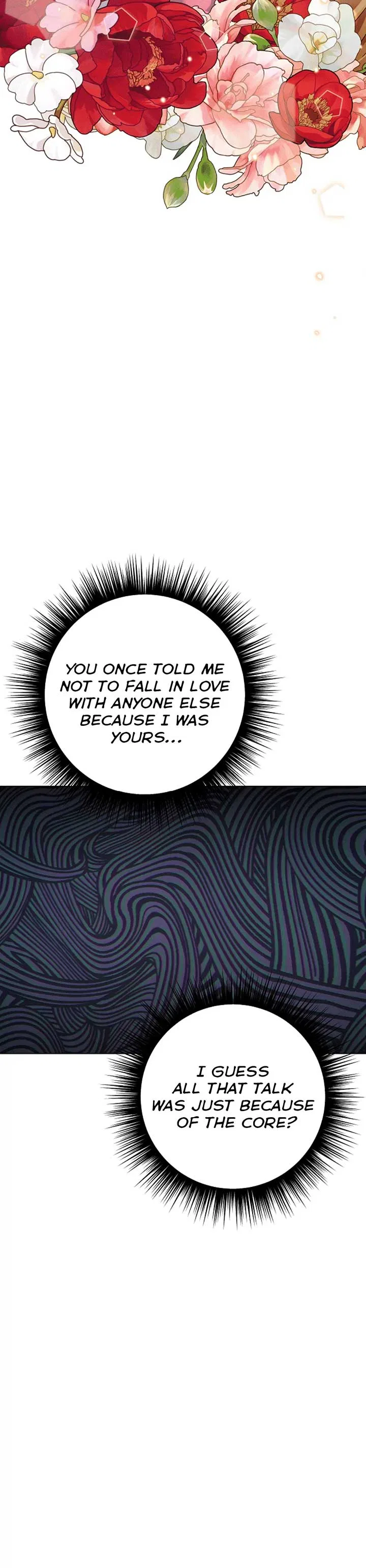 If You Get Caught, You’ll Die! Chapter 47 – Page 17
