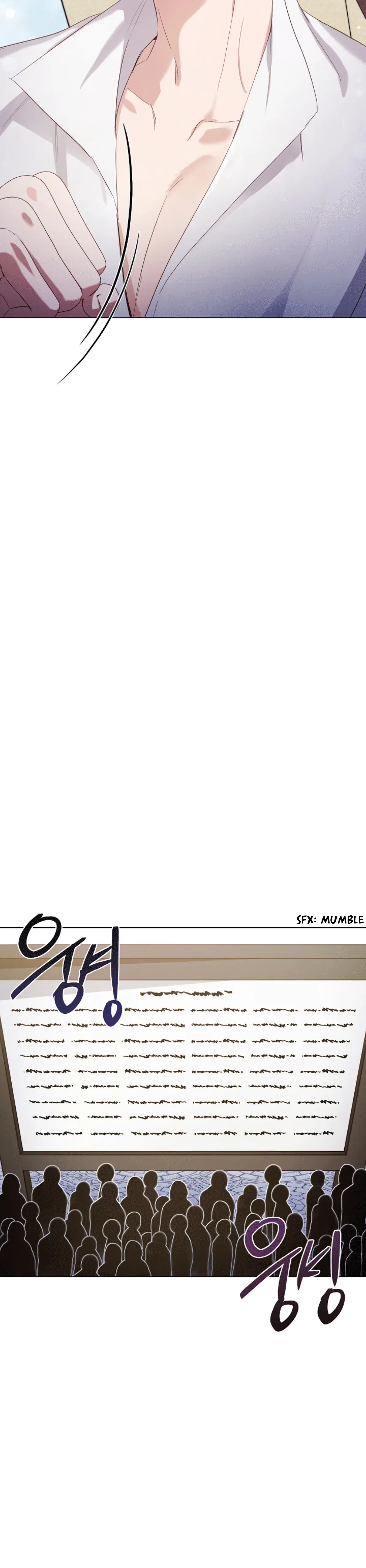 If You Get Caught, You’ll Die! Chapter 40 – Page 9