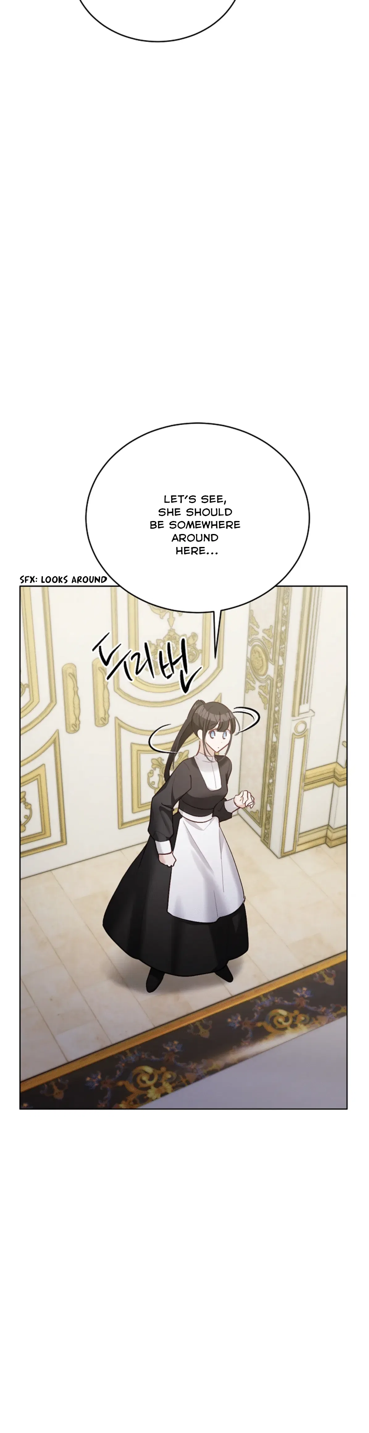 If You Get Caught, You’ll Die! Chapter 40 – Page 23
